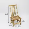 Silla de Bambú de Sichuan al por Mayor Taburete Respaldo Silla Tejido de Bambú Hecho a Mano Antiguo Hogar Niños Taburete Pequeño de Bambú Tejido