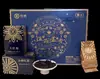 Cofco Chá Casca de Tangerina Chá Substituto Pu'Er Chá Vermelho Verde Branco Festival da Empresa Presente de Bem-Estar Entrega Atacado