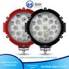[Venda direta da fábrica] Lâmpada de para-choque dianteiro 51W lente 5D holofote modificado off-road lâmpada de engenharia