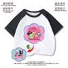 Camiseta de Manga Corta Hand Tour Kouromi Rulas Color de Contraste Estilo Nuevo Calle Frita Lentejuelas que Cambian de Color Top Infantil Kouromi