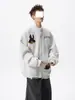 Sudadera con cuello redondo bordada de cachorro de dibujos animados Sudadera de punto para hombre Primavera y Otoño Nuevo Diseño de Nicho Estilo Perezoso Chaqueta Holgada