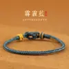 Pulsera de Cuerda Roja con Hebilla Dorada de Perlas Accesorios para Manualidades Cuerda de Mano Tejida a Mano Semicabada para Hombres y Mujeres