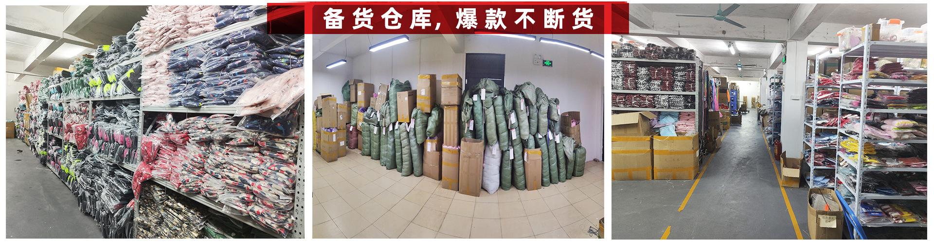 公司介绍1