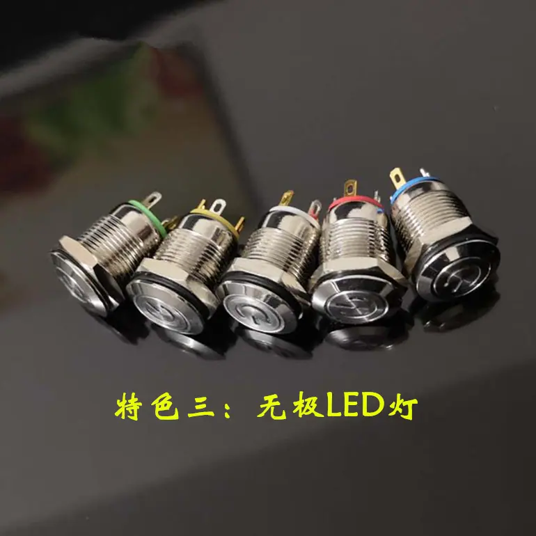 14264414555_2084832742