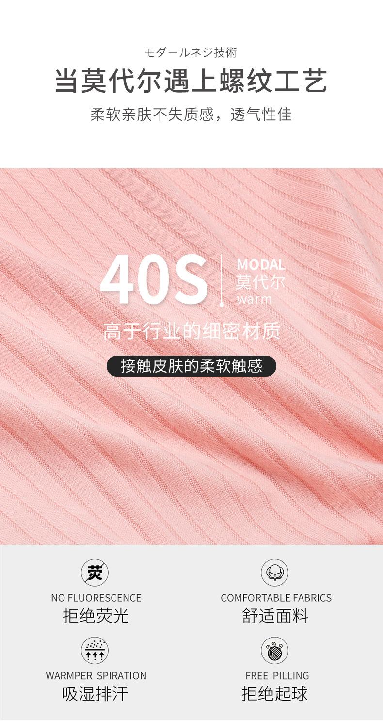 哺乳背心_02.jpg