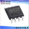 JW77198BSOPB#TRPBF JW77198BSOPB Paquete SOP-8 Chip de Alimentación DC-DC IC
