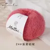 25g pintura al óleo degradado lana mohair bufanda sombrero chal tejido a mano DIY material de tejido hilo para suéter