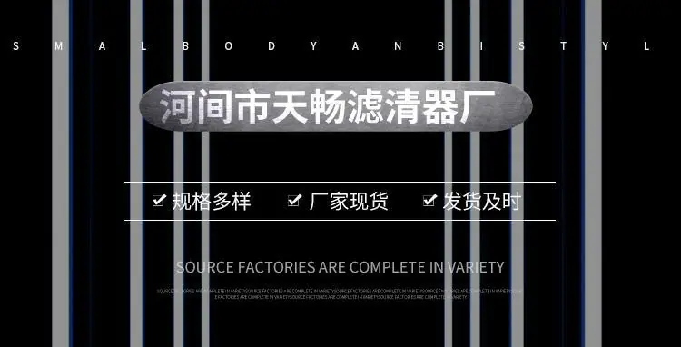 详情1_01_精灵看图