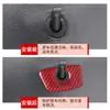 Adecuado para Ford Explorer 13-19 decoración modificada de fibra de carbono roja para cerradura de puerta interior y elevador de puerta