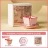 Taza de Té de Porcelana Ruyao para Beber Té con Grasa de Cerdo, Mascota de Té de Cerámica, Juego de Té Personal de Estilo Chino de Alta Gama, Taza de Degustación