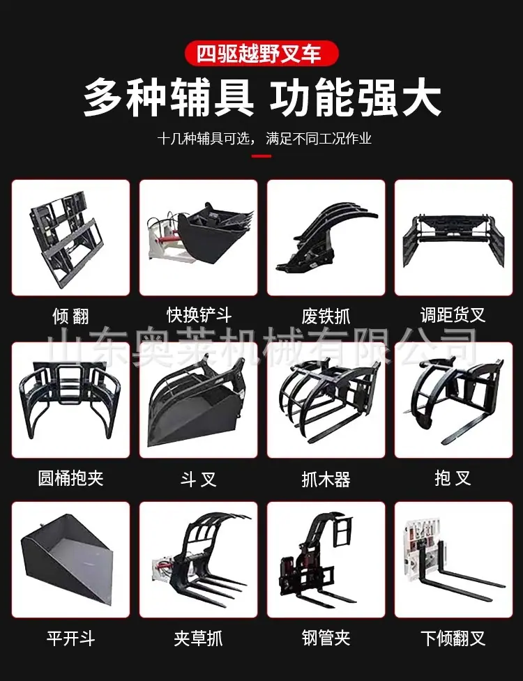 详情图片_03.jpg