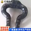 Anillo de Conexión Fabricante de Marca Shandong Fabricante de Anillo de Conexión Cotización de Ventas Fábrica de Anillo de Conexión Entrega Directa