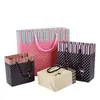 Bolsa de regalo para joyería bolsa de regalo bolsa de papel portátil bolsa de regalo de cumpleaños de alta gama