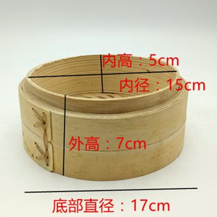 平底笼5_副本.jpg