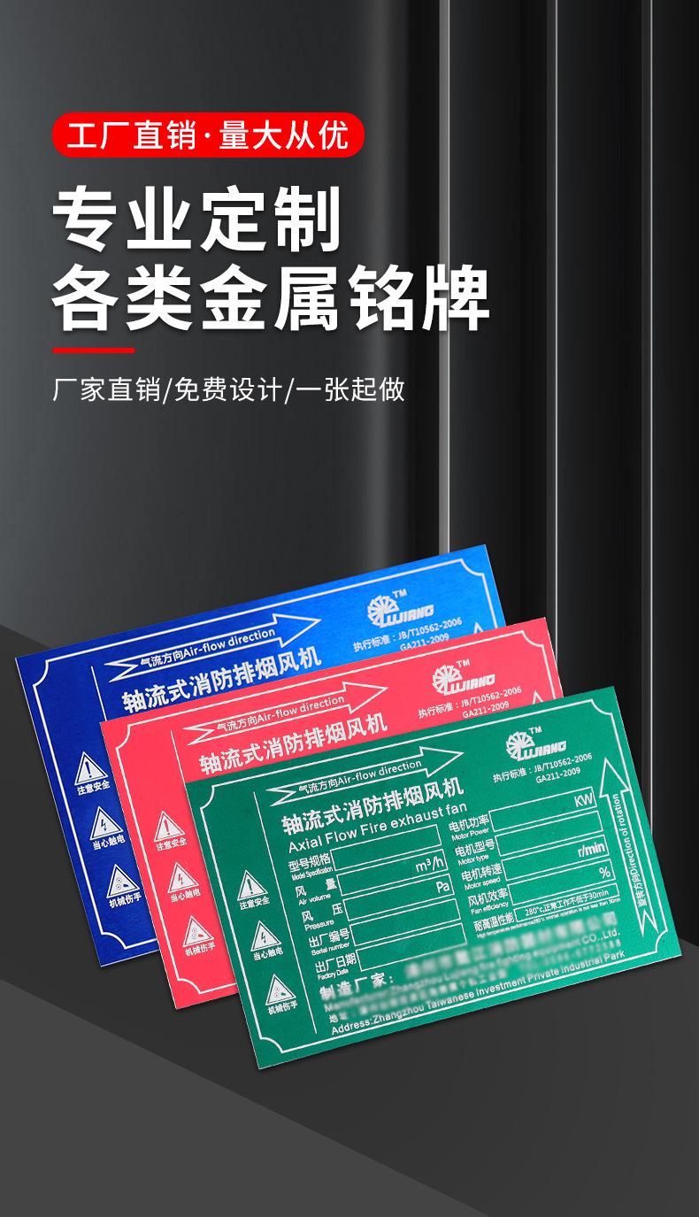 详情_01