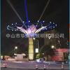 Luces de Paisaje Grandes Personalizadas, Luces Decorativas Cuadradas LED para Exteriores, Iluminación Municipal, Farolas de Calle Coloridas con Forma de Árbol de la Vida