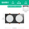 Luz de Rejilla 10*10 Rejillas Techo Doble Cabezal 10*20 Rack Uva Negra Cuadrado Downlight Foco Hogar Interior 1515