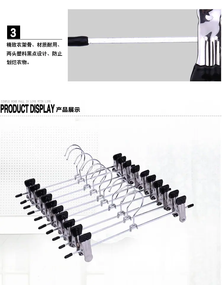 铝合金衣架 衣撑 玫瑰金衣架 衣架连接条 不锈钢圆形衣架 洗衣店一次性衣架 升降晾衣架批发