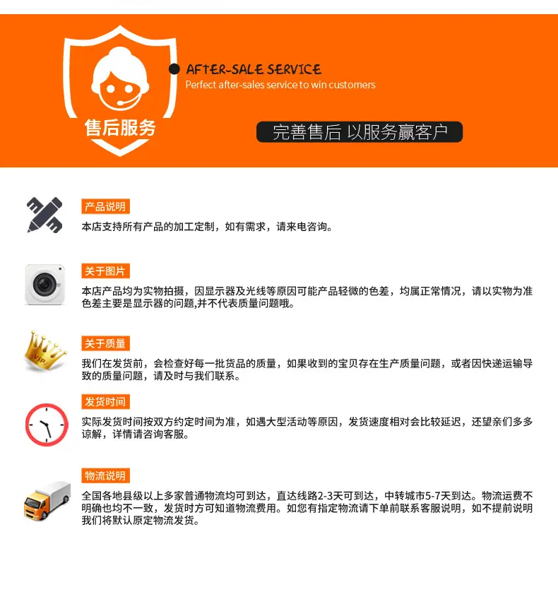 除草布_18.jpg