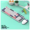 Set de Teclado y Ratón K1/KM100 con Cable para Portátil y Computadora de Escritorio, Tacto Mecánico, Oficina, Para Hombres y Mujeres