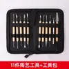 Herramientas de cerámica cuchillo para tallar arcilla polimérica arcilla al óleo arcilla arcilla blanda escultura figura hecha a mano diy paquete de materiales set
