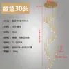 Lustre de escada estético estilo song, adequado para apartamentos duplex, prédios altos e salas de estar estilo loft; um novo lustre longo giratório estilo chinês, inspirado em Zen, para vilas