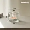 Em Estoque Atacado Transparente Amazon Mais Vendido Porta-Velas Luz e Sombra para Quarto, Aromaterapia, Resistente a Altas Temperaturas