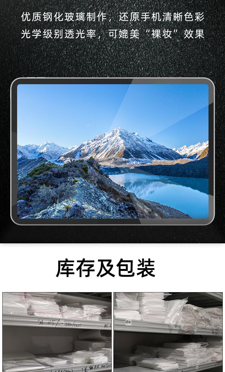 未标题-1_09
