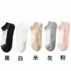 Calcetines finos transparentes bajos de primavera y verano para mujer, calcetines de cristal nuevos con ribete de encaje, calcetines cortos con un estilo juvenil, calcetines hasta la mitad de la pantorrilla