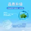 Procesamiento Personalizado OEM para Comercio Exterior Transfronterizo Parches Físicos Refrigerantes y Antipiréticos de Inglés, Gel con Fragancia a Menta, Parches Refrigerantes que Cambian de Color