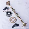 Accesorios ATV de cuatro ruedas Kardin eje trasero grueso modificado 61-74cm conjunto de freno de disco brida de cuatro agujeros del eje trasero