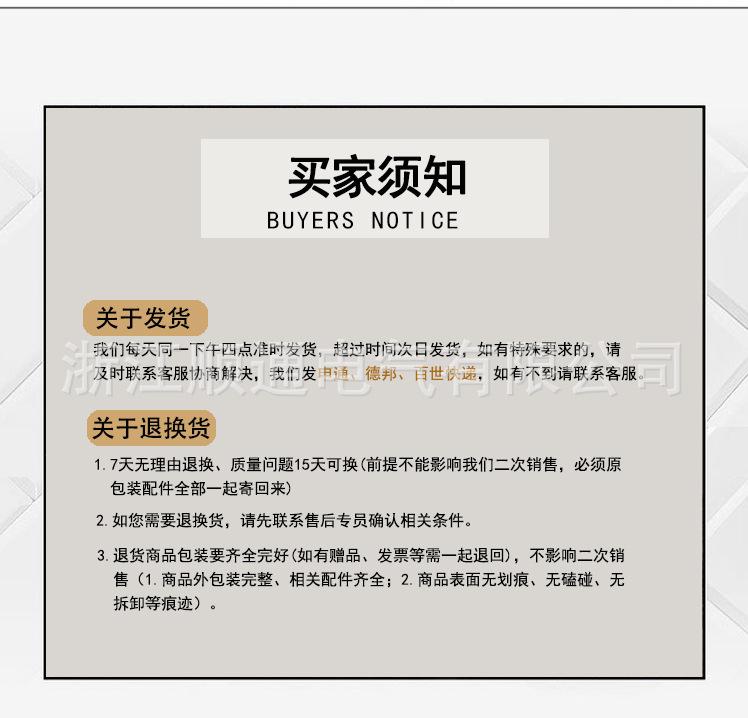 详情_09.jpg