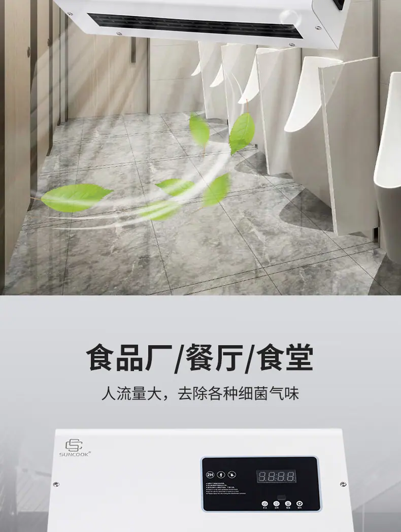 详情_08.jpg