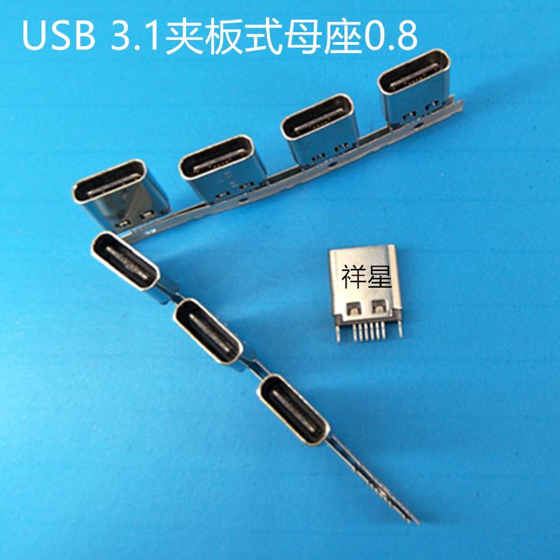 IMG20170516225932_副本