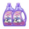 Fabricante 2kg de detergente para a roupa por atacado 2kg de detergente para a roupa de lavanda engarrafado Venda por atacado de detergente para a roupa