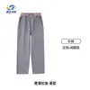 Uniformes Deportivos de Otoño e Invierno Lanyang Beibei Jiangxi para Estudiantes de Primaria y Secundaria, Pantalones Rectos de Primavera y Otoño para Estudiantes de Secundaria de Shenyang