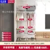 Armario Metálico Abierto Simple de 1.05m Combinación de Almacenamiento para Dormitorio en Casa Armario Ensamblado Vestidor