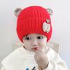 Outono e inverno chapéu de bebê quente chapéu infantil chapéu de bebê feminino fofo menino coreano princesa inverno chapéu de lã atacado