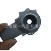 4G0122293Aa Es Adecuado para Audi Junta de Tubería de Agua Brida en T con Válvula de Mariposa Nw16*14*16 Gris