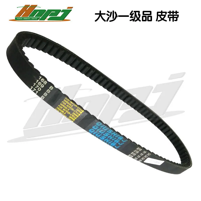 大沙一级品皮带主图-1