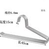 Espaço de alumínio goose pants rack high-end open light luxo cabide pendurado calças cabide secagem de roupas calças de secagem sem costura cabide