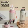 Taza Termo Personalizada de Acero Inoxidable 316 con Gran Capacidad y Alto Atractivo Estético, Portátil para Uso al Aire Libre, Adecuada para Estudiantes Hombres y Mujeres, con Tapa de Rebote y Correa para Transportar