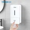 Dispensador de Jabón Líquido para Manos de Espuma Dispensador de Jabón para Montar en Pared Caja para Desinfectante de Manos sin Taladro Botella de Detergente para Cocina Limpieza