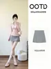 Conjunto de Roupa de Yoga com Gola Alta Personalizado para Mulheres Verão Esportes Proteção Solar Roupa Primavera Outono Slim Fit Valoriza Roupa Externa Saia Conjunto de Duas Peças