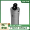 Válvula de pinza AQUASANT SQV 84-20 interruptor de nivel controlador de nivel