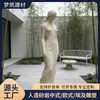 Escultura Redonda de Piedra Artificial Estilo Chino Tematizada en Reuniones Literarias, Figuras y Esculturas Hechas a Medida, Personalización de Decoración de Casa Club de Piedra Artificial
