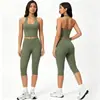 Conjunto de Yoga de Color Sólido Transfronterizo Europeo y Americano Sexy de Tirantes en el Cuello Espalda Descubierta con Almohadillas en el Pecho Ajustado Pantalones de Siete Puntos Conjunto Deportivo de Fitness