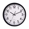 Reloj de pared de cuarzo silencioso para la sala de estar, reloj de pared redondo minimalista nórdico para el hogar, reloj colgante decorativo creativo