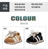 Zapatos de Bebé Estilo Coreano Suela Suave Primavera 2025 Nueva Llegada Zapatos de Bebé Niña Niño Zapatos Infantiles Forrest Gump Tenis para Niños