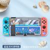 Adequado para Case Protetora Nintendo Switch, Capa Dockável Switch Oled, Capa Fosca Ns, Estojo de Armazenamento Switch